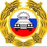 Отд ГИБДД Отд МВД России по Кобяйскому району🚔