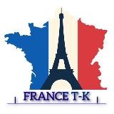 FRANCE T-K🇫🇷