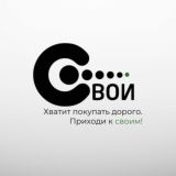 Svoistore.ru (Электроника)