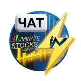 ⚡️Illuminatestocks Chat