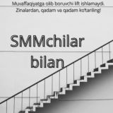 SMMchilar bilan