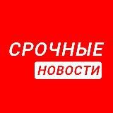 Вестник Inform 🗣