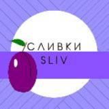 Полезности NL