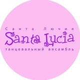 santalucia_dance