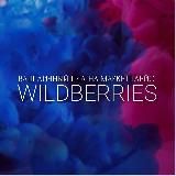 Горячие скидки на Wildberries