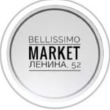 Итальянская женская одежда • Bellissimo.market