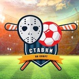 "FAY BET" Ставки на спорт