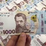 🇺🇦💵1000 гривен в час💵🇺🇦