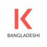 Kava Bangladesh