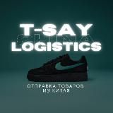 T-SAY LOGISTICS