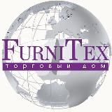 ФУРНИТУРА ДЛЯ МЕБЕЛИ| FURNITEX