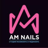 AM NAILS