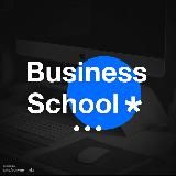 Школа Бизнеса • Финансы и Деньги
