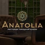 ANATOLIA