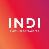 Бьюти-коворкинг INDI 🌿 | Франшиза