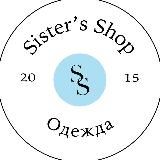 Sister's Shop|Одежда