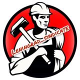 Ленинградский Синдикат