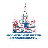 Московский БЕТОН | Недвижимость