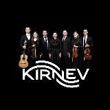 KIRNEV FAMILY -Семья Кирнев