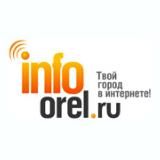 InfoOrel.ru Твой Город в интернете. Новости Орла и области