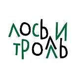 Лось и Тролль | Сортавала