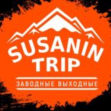 SUSANIN Trip