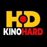KinoHard - Фильмы и сериалы