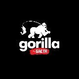 GORILLA by БАСТА