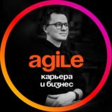 Agile Jobs | Вакансии, Карьерные консультации