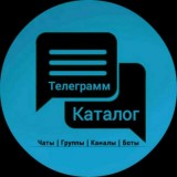 🔔Каналы | Группы