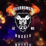 Guardsmen int. LE MC