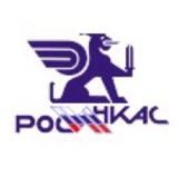 РОСИНКАС