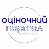 Оціночний портал | ocinka.in.ua
