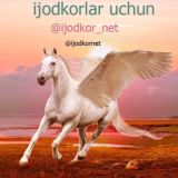 Ijodkorlar uchun Maxsus