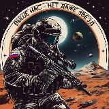 Секреты Винакоса