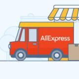 Уютный Aliexpress | лучшие товары для дома