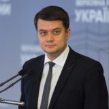 Дмитрий Разумков