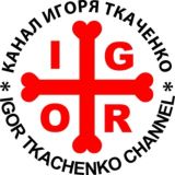 ОСВОБОЖДЕНИЕ ❤️