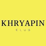 KhryaPINclub