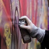 Граффити | Стрит Арт