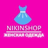 🛍ODESSA 7km SHOP🛍