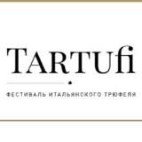 Tartufi.ru