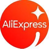 ТОВАРЫ С ALIEXPRESS