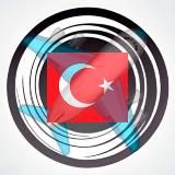 OPEN WORLD | Турция