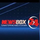 Newsbox24.tv