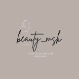 _beauty_msk | Ищу Модель Москва