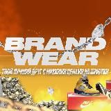 BrandWear