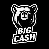 BIG CASH 🔝 Ставки