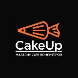 CakeUp - простые и хитовые рецепты