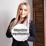 СТРОЙНЕЕМ